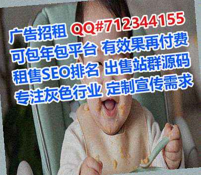 彭山代怀农业工作室